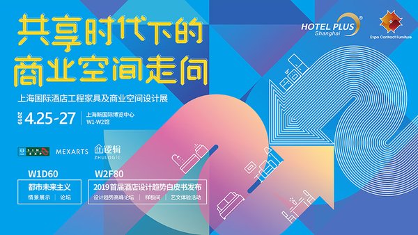 西安展覽工廠(chǎng)