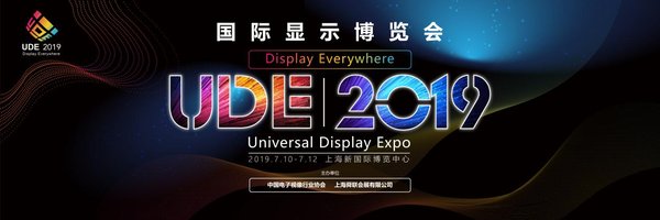 西安展覽工廠