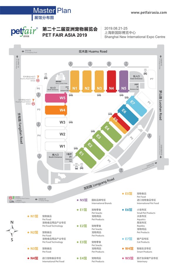 西安展覽工廠