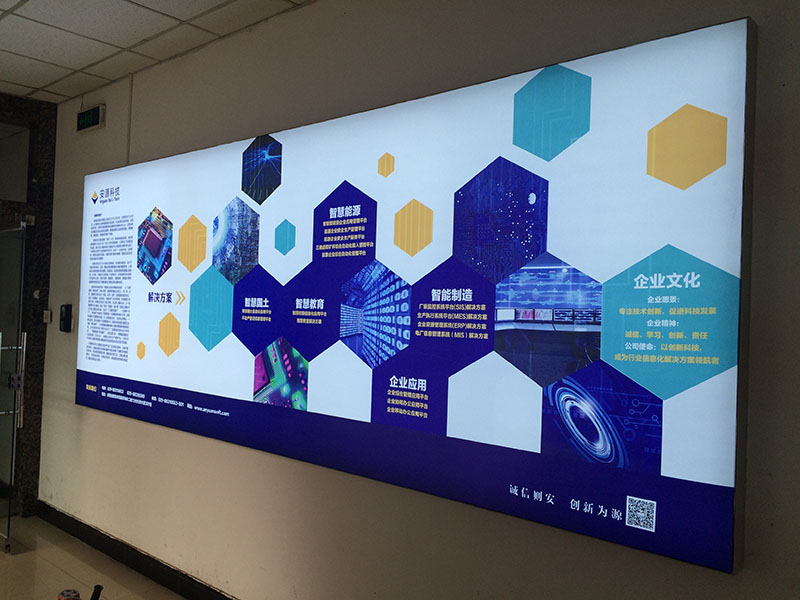 西安VI設計公司